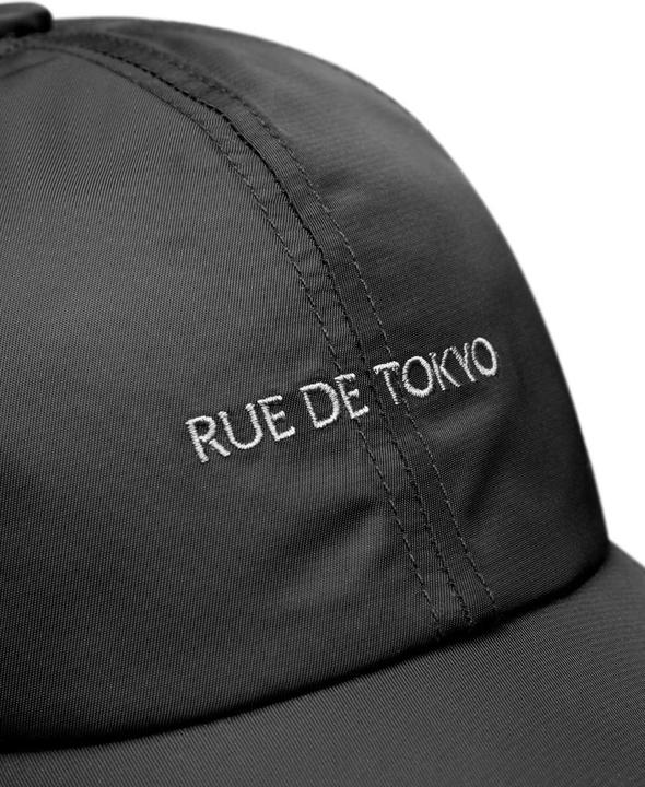 Produktbild Rue De Tokyo Chino Cap (One Size)