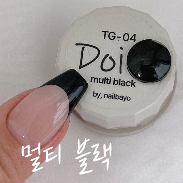 Image du produit Nailbayo Gel de Doi Tong (Noir, Vernis à ongles effet gel)