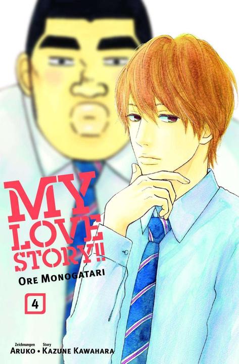 Actual product image Panini My Love Story!! - Ore Monogatari (German)