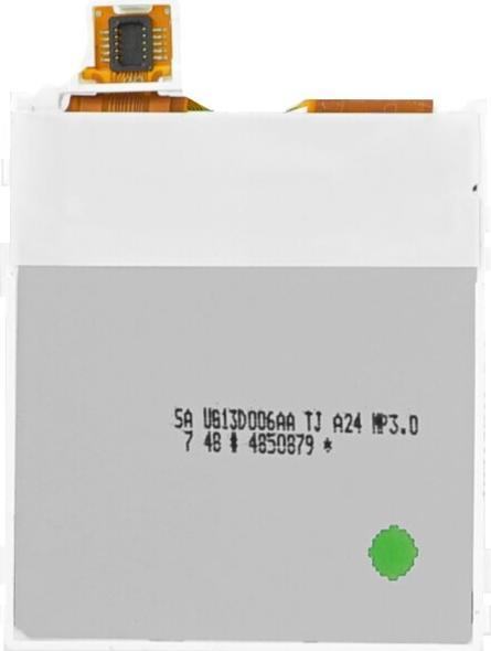 Produktbild Nokia 5140i, 6030 LCD-Display / Bildschirm (Display, Nokia 5140i)