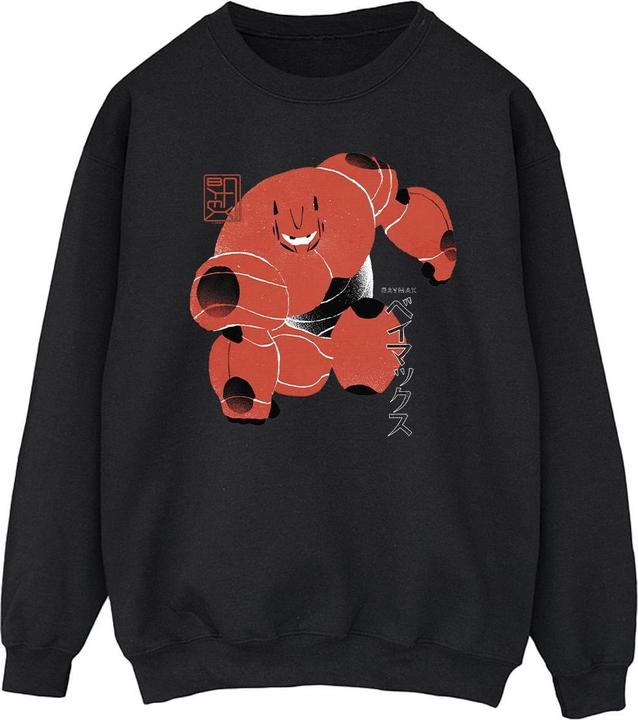 Produktbild Disney Big Hero 6 Baymax Suite Pose Sweatshirt (XXL)