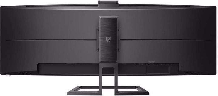 Actual product image Philips P-Line 439P9H/00 (3840 x 1200 pixels, 43.39")