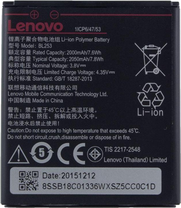 Immagine prodotto Lenovo Batteria ai polimeri di litio