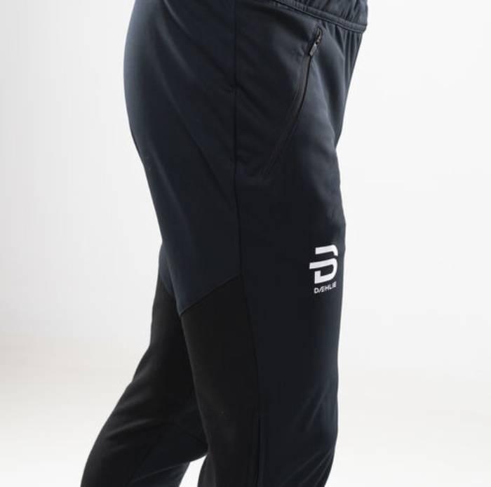Immagine prodotto Daehlie Motivazione (L, XXL)