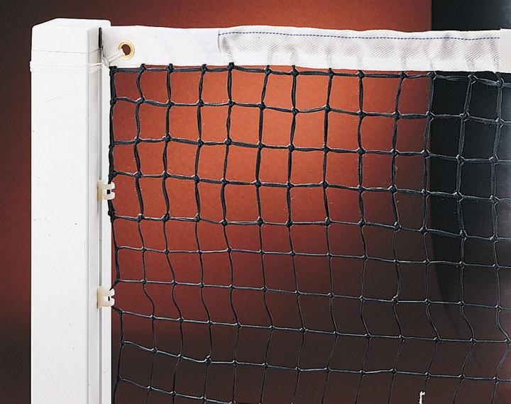 Image du produit Kübler Sport Filet de tennis, noir, 2,5 mm