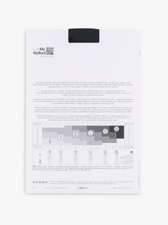 Actual product image Wolford Tights in a triple pack (15 DEN, 38, M)