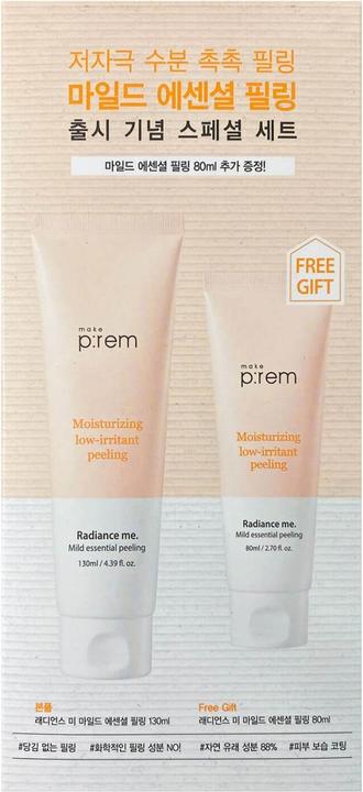 Actual product image Make p:rem Radiance Me. Mild Essential Peeling (Exfoliation, 210 ml)