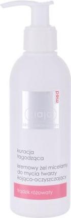 Ziaja Med Acne Treatment Micellar (Reinigungstücher, 200 ml)