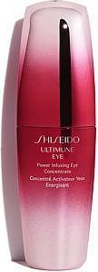 Immagine prodotto Shiseido Ultimune (Siero, 15 ml, Giorno)