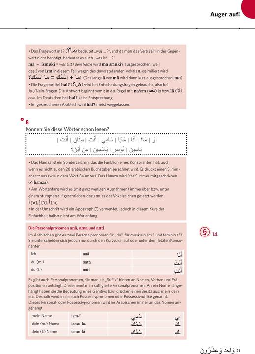 Produktbild Power-Sprachkurs Arabisch (Deutsch, 2023)