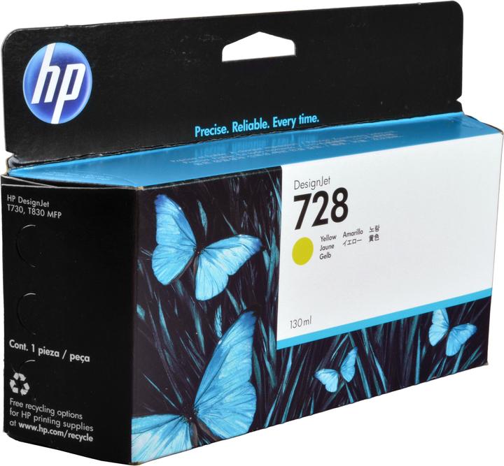 Actual product image HP 728 (Y)