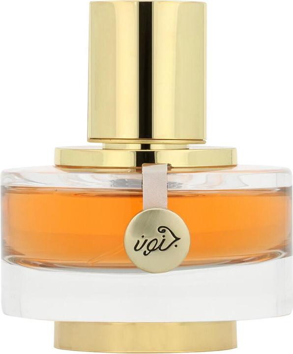 Produktbild Rasasi Junoon Satin (Eau de Parfum, 50 ml)
