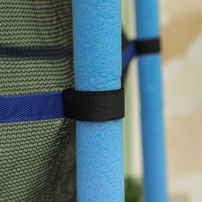 Actual product image Swisshandel24 Kinder Trampolin Ø140 cm, Trampolin für Kinder 3-10 Jahre, Gartentrampolin, blau (140 cm)