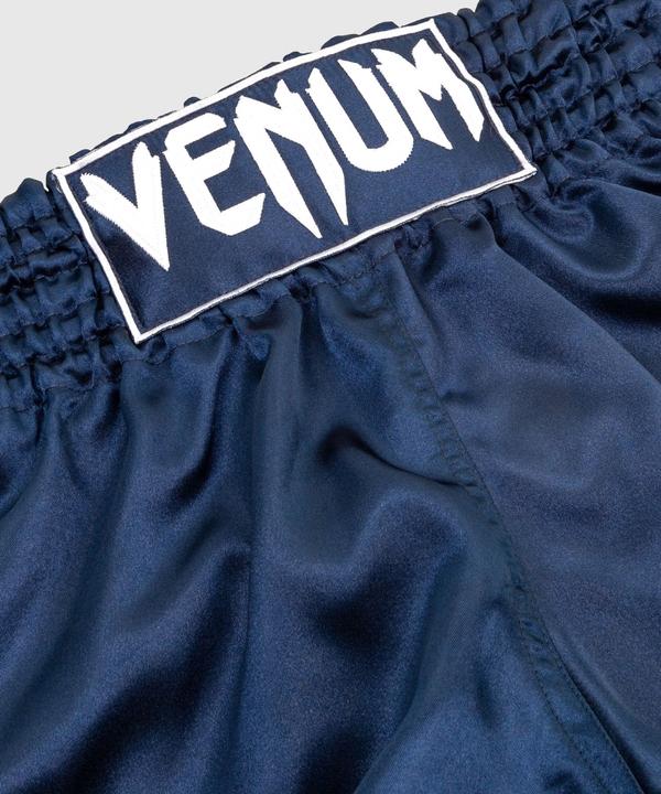 Actual product image Venum Muay Thai Shorts Classic (L)