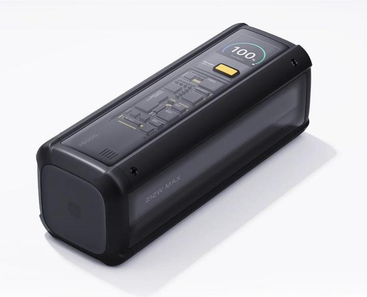 Image du produit Xiaomi Banque d'alimentation HyperCharge PowerBank 25000mAh XI (25000 mAh, 212 W)