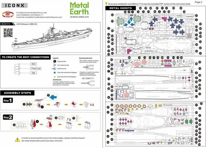 Actual product image Metal Earth USS Missouri