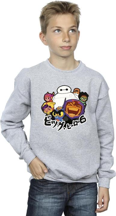Actual product image Disney Boys Big Hero 6 Baymax Group Manga Sweatshirt (152, 158)