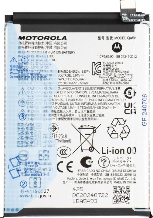 Produktbild Motorola Akku QA50 für Moto G55