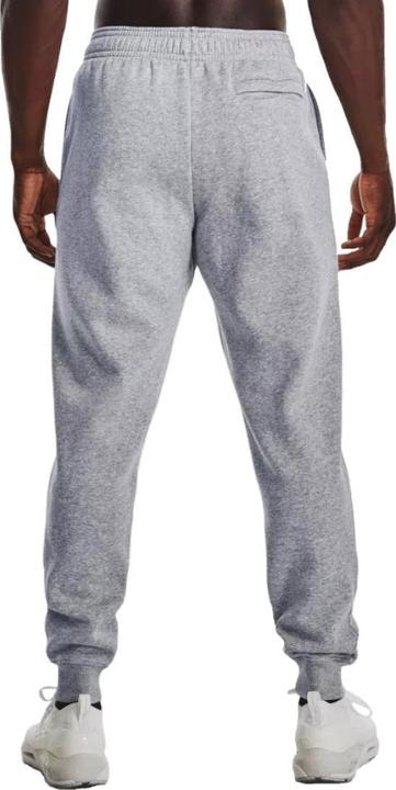Immagine prodotto Under Armour Under Armor Under Armor rivale lana grafica corridori 1370351-011 grigio XL (XL)