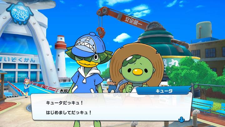 Image du produit Bandai Namco Ace Angler Fishing (Switch, Switch Lite, Switch OLED, EN)