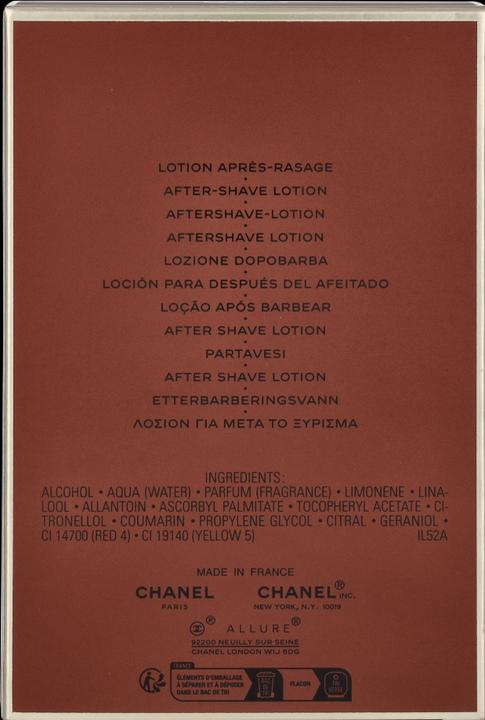 Actual product image Chanel Allure (Lotion, 100 ml)