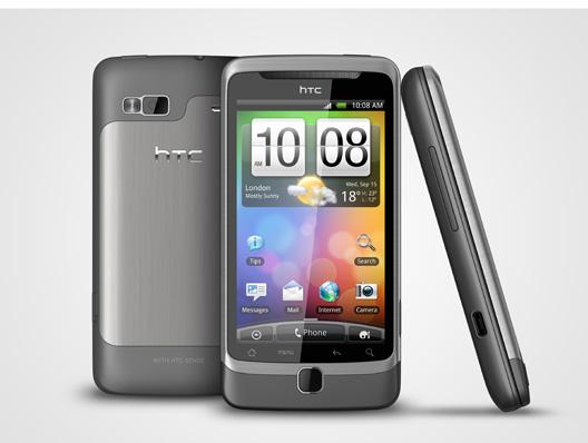 Actual product image HTC Desire Z - Anthracite - QWERTZ Multilingual (1.50 GB, 3.70", 5 Mpx, 3G)