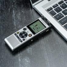 Productafbeelding Olympus OM SYSTEM WS-882 4GB (Nieuwigheid) (4 GB)