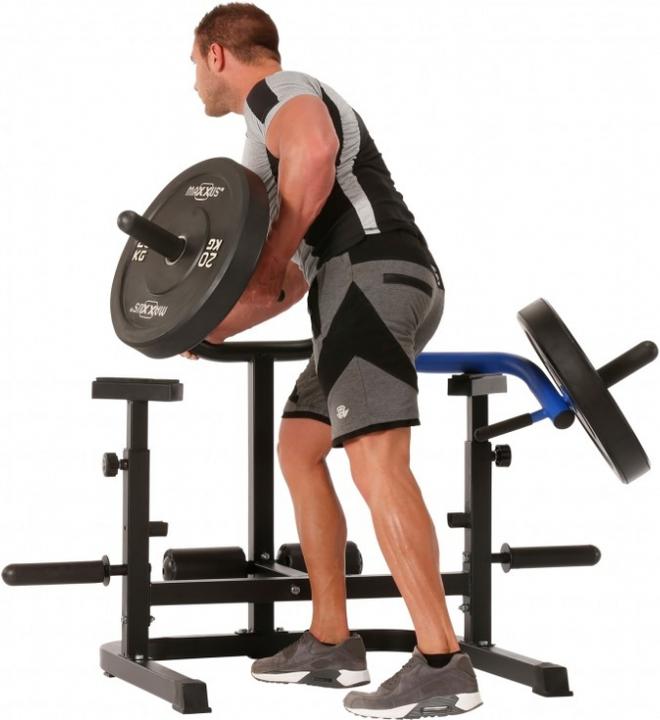 Produktbild Maxxus Hantelbank G-Motion