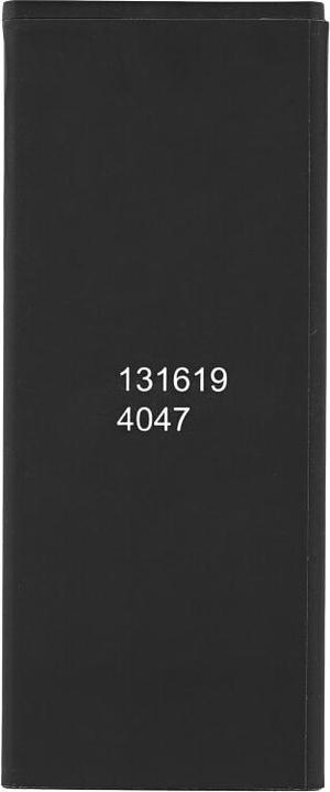 Productafbeelding Batterij voor Huawei Y5 II / Y6 / Y6 II HB4342A1RBC