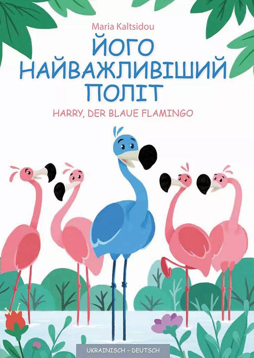 Immagine prodotto Sein wichtigster Flug (Tedesco, Ucraino, Eirini Skoura, Maria Kaltsidou, 2022)
