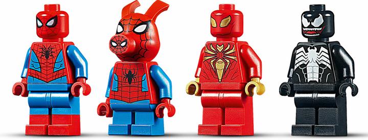 Immagine prodotto LEGO Agguato di velenosi (76151, LEGO Marvel)