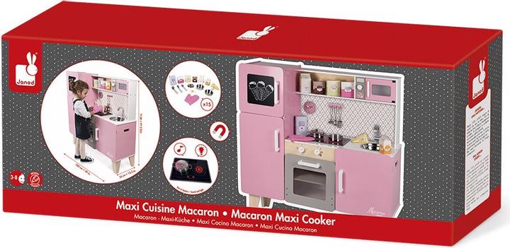 Actual product image Janod Large Macaron with light and sound