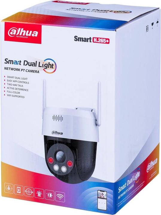 Image du produit Dahua IP-KAMERA SD2A500HB-GN-AW-PV-0400-S2 (2560 x 1920 pixels)