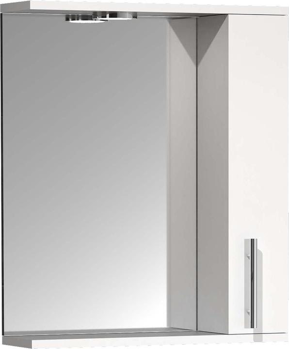 Actual product image VCM Bathroom Mirror Wall Mirror 50 cm Wall Mirror Mirror Cabinet Bathroom Revolving Door Lighting (50 x 14 x 60 cm)