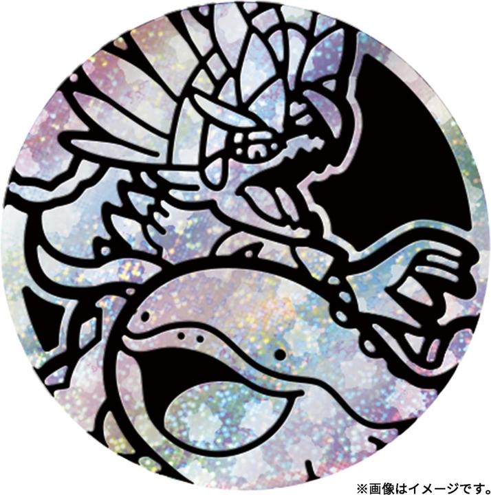 Actual product image Pokémon Pokemon TCG Starter Deck Generations Special Battle Set - JPN (Japanese, Booster Pack)