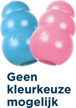 Immagine prodotto KONG Cucciolo (Giochi per cuccioli)