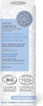 Immagine prodotto Natura Siberica Maschera peeling purificante nera naturale (75 ml)