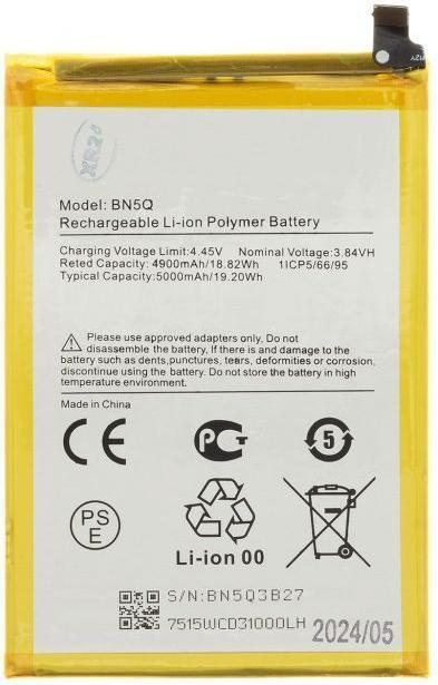 Immagine prodotto - BN5Q Xiaomi Batteria 5000mAh (OEM)