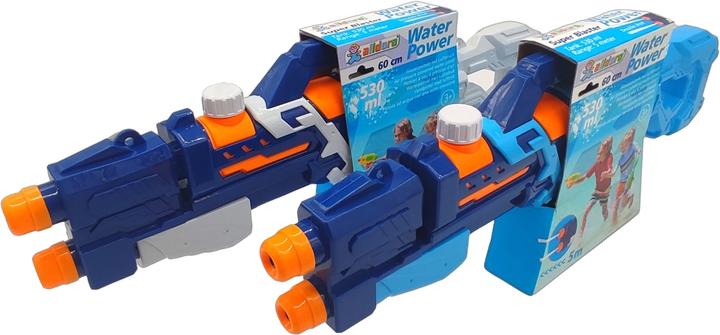Produktbild Alldoro Water Power Wasserpistole 60 cm