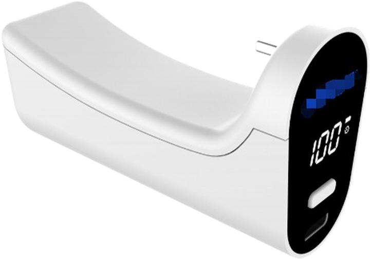 Image du produit Nacon Gaming Batterie externe (PS5)