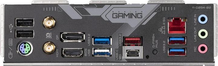 Produktbild Gigabyte B650 GAMING X AX V2 (AM5, AMD B650, ATX)
