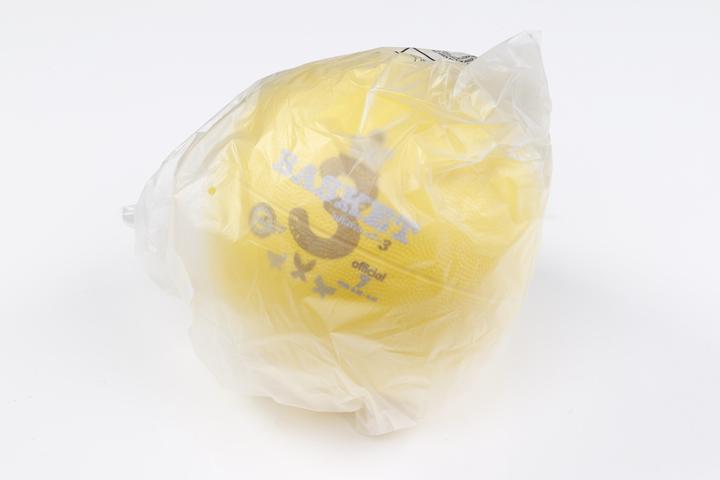 Image du produit Trial Basket-ball "Ultima