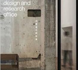 Immagine prodotto Neri&Hu Design and Research Office (Inglese, Ufficio Progettazione e Ricerca Neri&Hu, 2021)