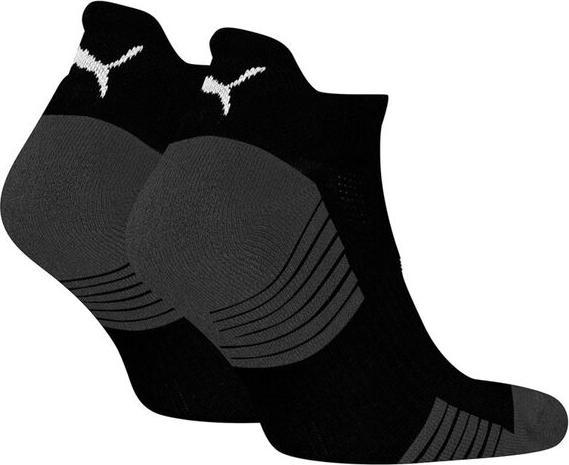 Actual product image Puma Sport Frottee Sneaker (pack of 2, 43 - 46)