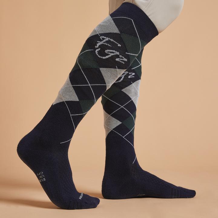 Actual product image Fouganza 323923 (43, 46)
