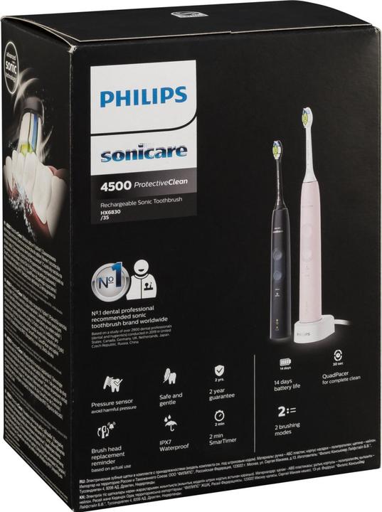 Image du produit Philips Sonicare ProtectiveClean Série 4500 (Brosse à dents sonique)