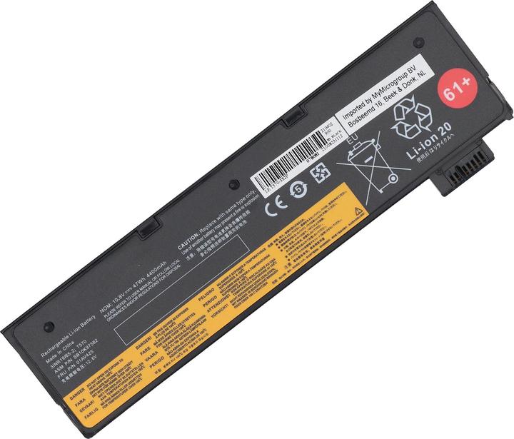 Produktbild AGI Akku kompatibel mit Lenovo ThinkPad T480(20L5A00PCD) (1 Zellen, 4400 mAh)