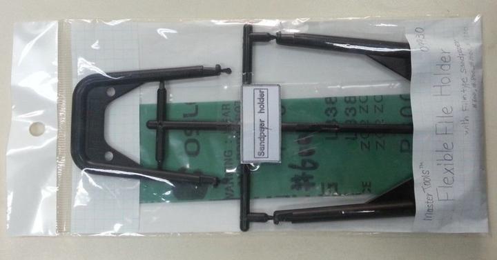 Image du produit Master Tools Porte-fiches flexible