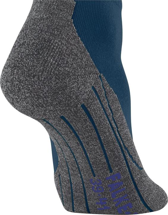 Actual product image Falke TK2 Explore Cool Short Herren Trekking (39 - 41)