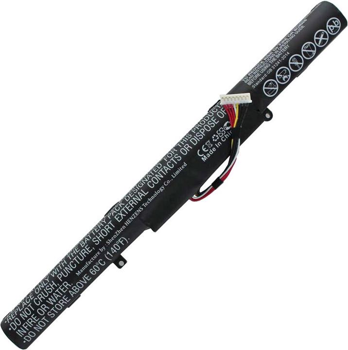 Produktbild ASUS Notebookakku (2600 mAh)